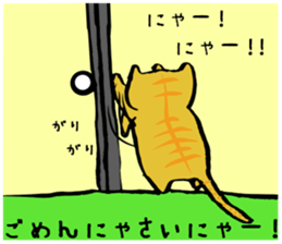 6629498