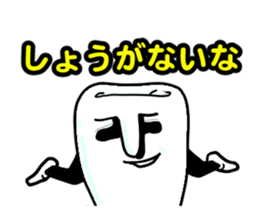 6629786
