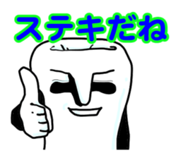 6629787