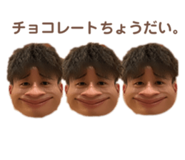 662979243