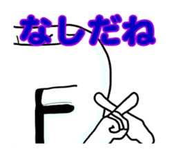 6629795