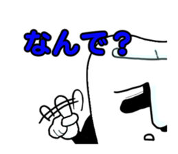 6629798