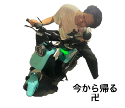 662980349