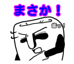 6629804