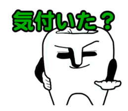 6629809