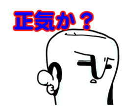 6629814