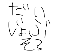 662985701