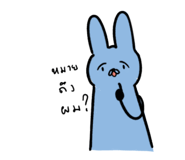 662989146