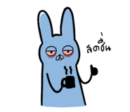 662989149