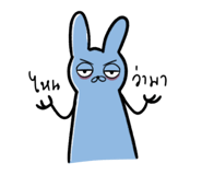 662989150