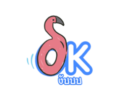 662998908