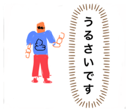 663003587