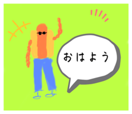 663003589