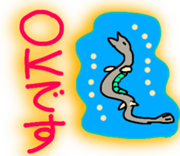 663007938