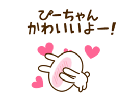 66300873
