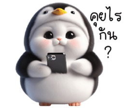 663009665
