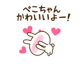 66301049