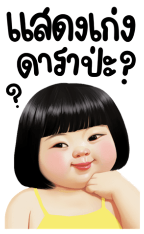 663012648