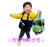 663019834