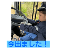 663019844