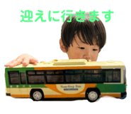 663019861