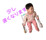 663019868
