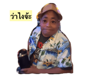 663031970