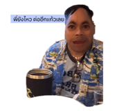 663031990