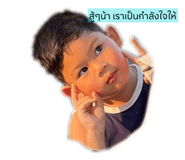 663031996