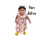 663033632