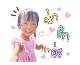 663036049