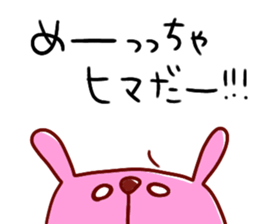 6630417
