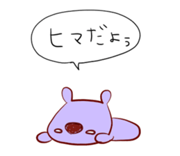 6630418