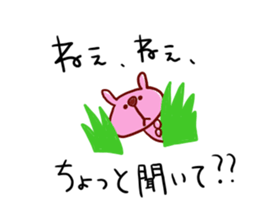 6630420