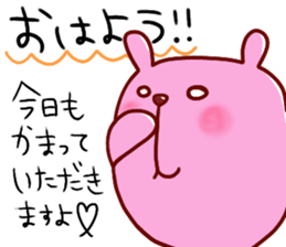 6630423