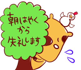 6630432