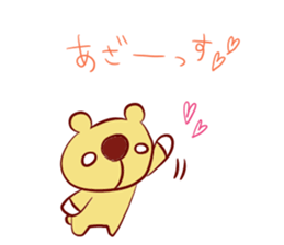 6630438