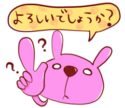 6630441