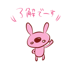 6630443