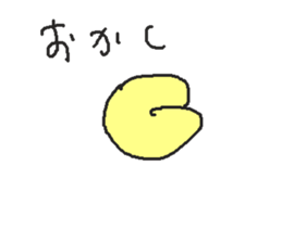 663047152