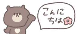 663047376