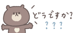 663047400