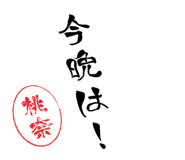 663052452
