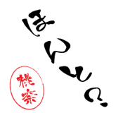 663052481