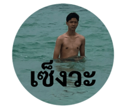 663061572