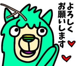 663080151