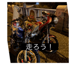 663082805