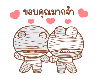 คานะ & คากิ : แฟนตาซี เลิฟ รูปที่ 3