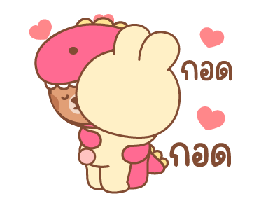 คานะ & คากิ : แฟนตาซี เลิฟ รูปที่ 5