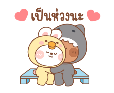 คานะ & คากิ : แฟนตาซี เลิฟ รูปที่ 19